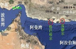 12·6伊朗炸彈襲擊事件 12·6伊朗炸彈襲擊事件