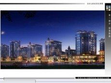 領海公館 領海公館