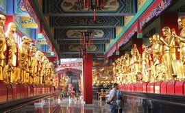 五百羅漢堂 五百羅漢堂