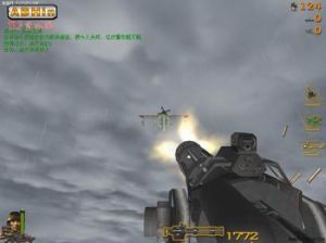 《抗日：血戰緬甸》