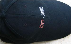 （圖）紅外攝影