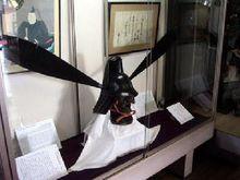 藤堂高虎所穿盔甲