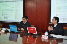 上海市農業委員會 上海市農業委員會