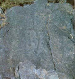 梵爾卡莫尼卡谷地岩畫
