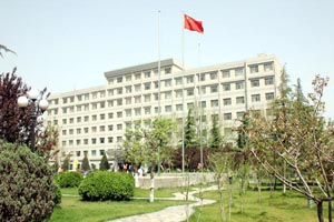 《山東經濟學院報》