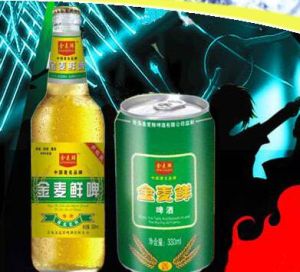 青島金麥鮮啤酒有限公司 青島金麥鮮啤酒有限公司