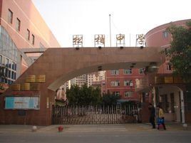 廈門松柏中學 廈門松柏中學