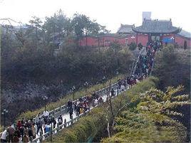 方岩天橋 方岩天橋