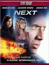 艾力&middot;寶雲