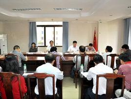 中共北海市紀委 中共北海市紀委