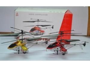 遙控飛機陀螺儀 遙控飛機陀螺儀