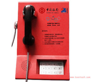 銀行電話機 銀行電話機