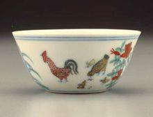 明成化鬥彩雞缸杯(京藏)