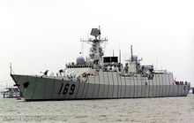 169艦反潛消磁