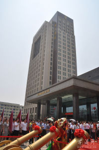 龍港誠大飯店 龍港誠大飯店