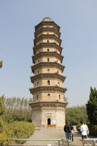 舍利寶塔 舍利寶塔