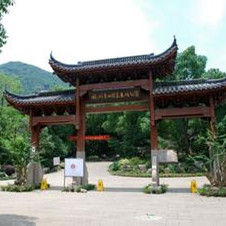 杭州半山國家森林公園 杭州半山國家森林公園