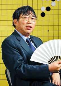 聶衛平[三亞中勝實業有限公司總經理]