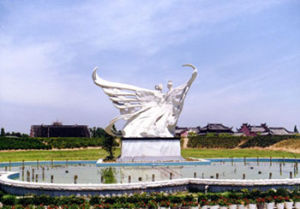 寧波梁祝文化公園