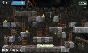 洛德亞軍 洛德亞軍