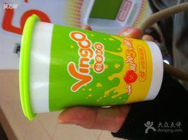 Vingoo維果部落 Vingoo維果部落