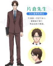 虹色Days[水野美波創作的少女漫畫]