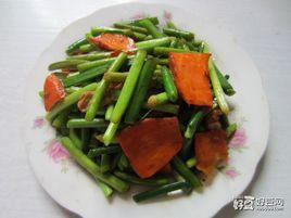蒜苔胡蘿蔔炒肉 蒜苔胡蘿蔔炒肉