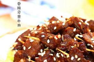 香辣牙籤牛肉 香辣牙籤牛肉