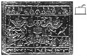 圖2—藏於蘇黎世里特堡博物館的漢代石浮雕