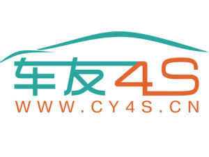 車友4S