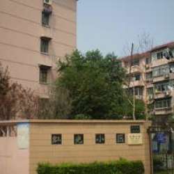 虹光小區 虹光小區