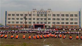 建設農場國小 建設農場國小