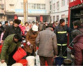 邯鄲停水事件 邯鄲停水事件