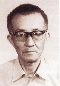 馮康[中國有限元法創始人、計算數學開拓者]