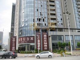 朱美拉公寓 朱美拉公寓