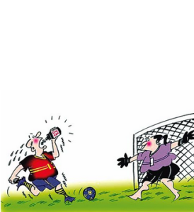 臨門一腳 臨門一腳