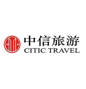 上海中信國際旅行社有限公司 上海中信國際旅行社有限公司