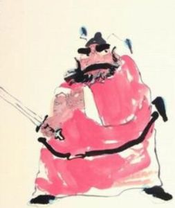 清張仲學歲朝鐘馗 清張仲學歲朝鐘馗