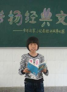 少年之家 少年之家