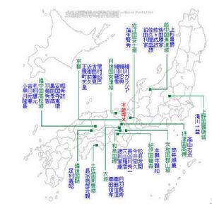本能寺之變與山崎合戰 本能寺之變與山崎合戰