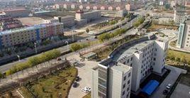 沙城鎮[浙江省溫州市龍灣區轄鎮]