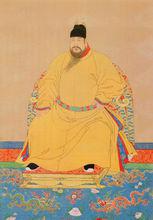 明仁宗袞龍袍坐像軸