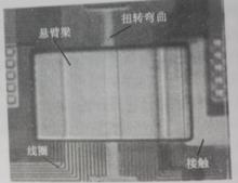 圖1-5 Microlab和UIUC研製的電磁微開關樣機