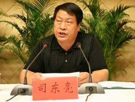 司東亮 司東亮