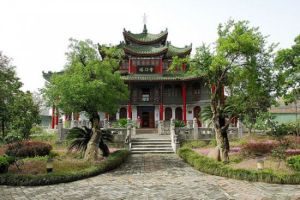 後稽教稼台 後稽教稼台