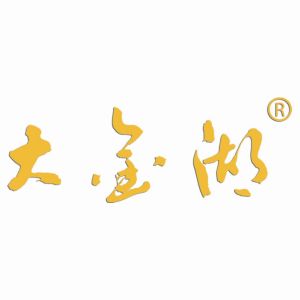 大金湖商城 大金湖商城