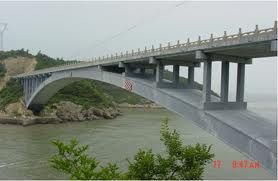 深門山島 深門山島