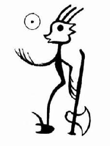 六安夏氏 六安夏氏