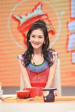 《拜託了冰櫃》