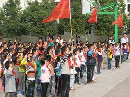 舒城縣城關第二國小 舒城縣城關第二國小